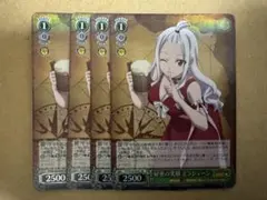 2025年最新】ヴァイスシュヴァルツ フェアリーテイルの人気アイテム