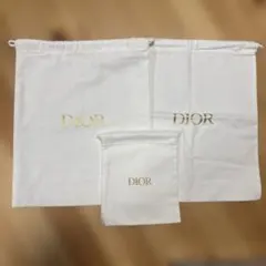 ディオール　巾着袋　大小3枚セット