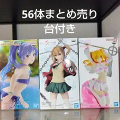 ①美少女フィギュア　出会って5秒でバトル 天野ミキ　セットまとめ売り