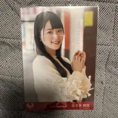 イコラブ =LOVE 佐々木舞香 生写真 台湾 チュウ 2018 - メルカリ