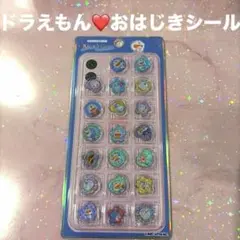 miikan◡̈‼︎様 リクエスト 2点 まとめ商品