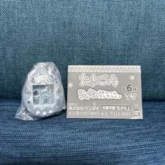 たまごっち　シャカシャカチャームコレクション　ぷくてん