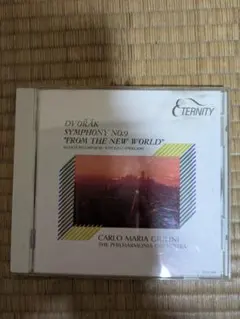 ドボルザ-ク　新世界他　ジュリ-ニ指揮　フィルハ-モニアo