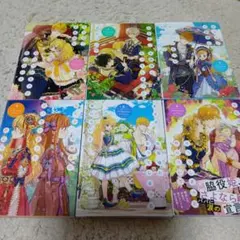 ある日、お姫様になってしまった件について = ONE DAY,ABOUT TH…