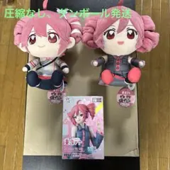 重音テト しまむら ぬいぐるみ マスコットチャーム 巾着袋 ハンカチ