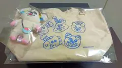 Item thumbnail for item cb0424eb-a64e-410b-b551-4d9be027d8d4