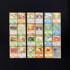 B1053】ポケモンカード旧裏24枚まとめ売り