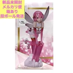 Re:ゼロから始める異世界生活 １／７スケール ラム ジュエルプリンセス
