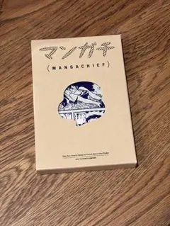 Item thumbnail for item 82c10de7-bafc-4cac-b473-8fa73d13cdc8