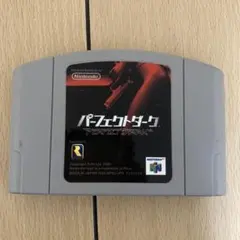 N64パーフェクトダーク ソフトのみ