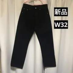 【新品】Backers ブラックデニムパンツ ストレートレッグ　W32