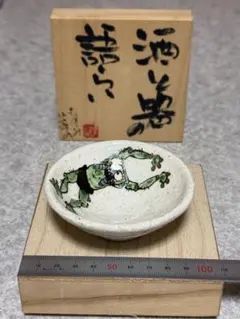 中古品　緑色キャラクターの陶器酒器 木箱付