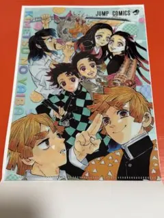 鬼滅の刃　JC柄クリアファイルコレクション　第1弾　シークレット