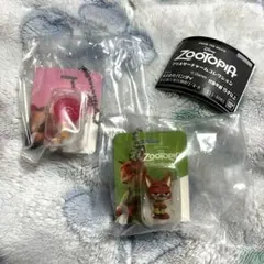 ズートピア ブリスターチャームコレクション 2種セット