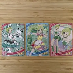 Item thumbnail for item f0a97c16-2946-482c-bddd-0bab46547ce8