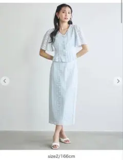 新品☆LILLIAN CARATチェリープリントキャミソール＆スカートセット