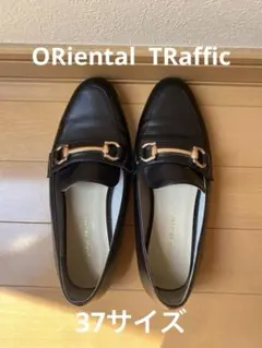 つみ様専用ORiental TRaffic ローファー 黒37サイズ