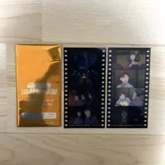 映画忍たま乱太郎 入場特典 フィルムコマ風しおり 7週目