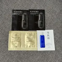 スキンケア サンプル セット