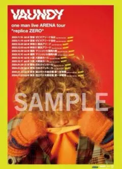 2026年最新】VAUNDY ポスターの人気アイテム - メルカリ