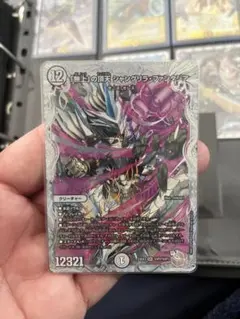 2026年最新】シャングリラ sspの人気アイテム - メルカリ