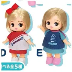 リカちゃんくじ×セーラーズ 04 ぷちリカちゃん 2個セット