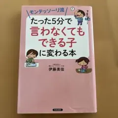 Item thumbnail for item 6825063b-7468-4c1f-b5ce-2a1afe5eb0d3