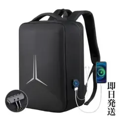 ビジネスリュック 大容量 ロック付き 軽量 防水 usbポート 通気性 耐衝撃