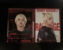 鈴木昂秀THE RAMPAGE フォトカ BATTLE OF TOKYO BOT