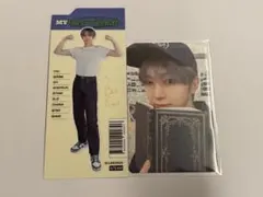 &TEAM シーグリ 2024 フウマ FUMA トレカ ブックマーク セット