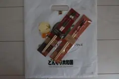 どんぐり共和国 スタジオジブリ 千と千尋の神隠し 魔女の宅急便 竹製箸2セット