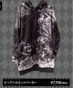 Item thumbnail for item 81d5bfda-f280-40ef-ba57-c6c3c02994c7