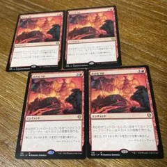 2025年最新】スターター mtgの人気アイテム - メルカリ