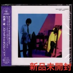 R・B・J CD 円道一成 非売品 邦楽 R&B 邦楽 R・B・J 円道一成 非売品 邦楽 CD