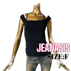 ⭐️A1207⭐️ JEANASIS ♥ 無地 前後2way スクエア タンクトップ