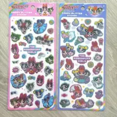 パワーパフガールズ パワパフ キャンディグリッターシール　ステッカー　2枚セット