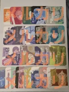 呪術廻戦 アートコースター 虎杖 伏黒 五条 乙骨 夏油 釘崎 禪院 狗巻