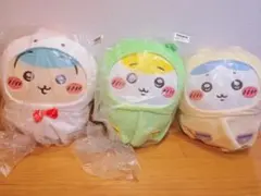 【お値下げ価格！】ちいかわ 雨の日 BIGぬいぐるみ 3種セット