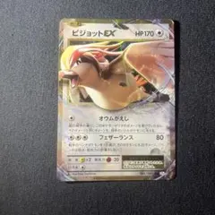 kazesiro様 リクエスト 3点 まとめ商品