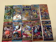2026年最新】超電ブレイカー パックの人気アイテム - メルカリ