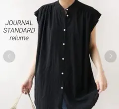 JOURNAL STANDARD relume ブラウスのサムネイル