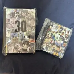 Item thumbnail for item 4b399929-ae38-4e09-ae91-51af85248faa