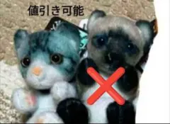 2026年最新】猫つまんでマスコットの人気アイテム - メルカリ