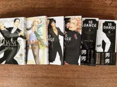 10dance