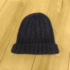 ウール100% ケーブル編みニット帽 ダークブルー