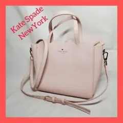 Kate Spade New York 2way ショルダーバッグのサムネイル