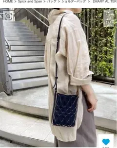 Item thumbnail for item fdd95164-8e00-48c7-8eff-28ef05afd13e