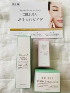 チェルラー　ESMエッセンス&モイスチャー　パーフェクトクレンジングジェル30g チェルラー ESMエッセンス&モイスチャー パーフェクトクレンジング