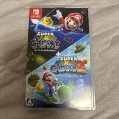 スーパーマリオギャラクシー + スーパーマリオギャラクシー 2