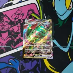 ポケモンカード　レックウザvmax rrr